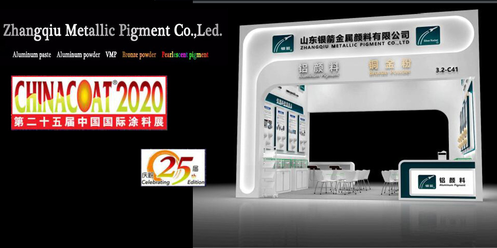 Inconvenient to go to China Coatings Show? It is also a good choice to visit the official 