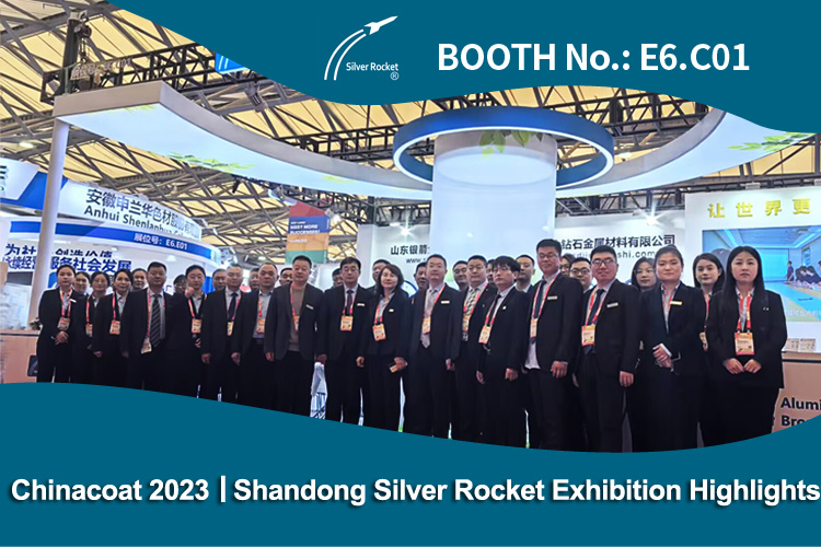 Chinacoat 2023丨Shandong Silver Rocket Exhibition Highlights