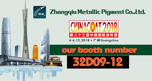 Welcome to visit our booth in Chinacoat 2018