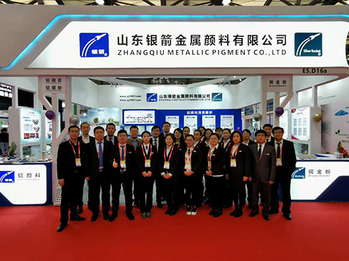The 24th Chinacoat exhibition