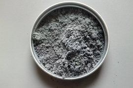 DENSE SIO2 COATED ALUMINUM POWDER